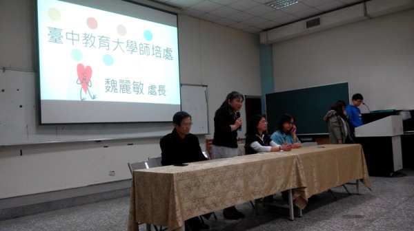 中教大105學年度師資生週末課業輔導志工服務團於台中市南區國光國小圓滿落幕